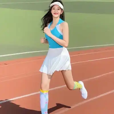 程民
